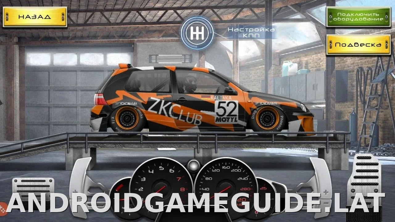 Drag Racing: Уличные гонки скриншот 5