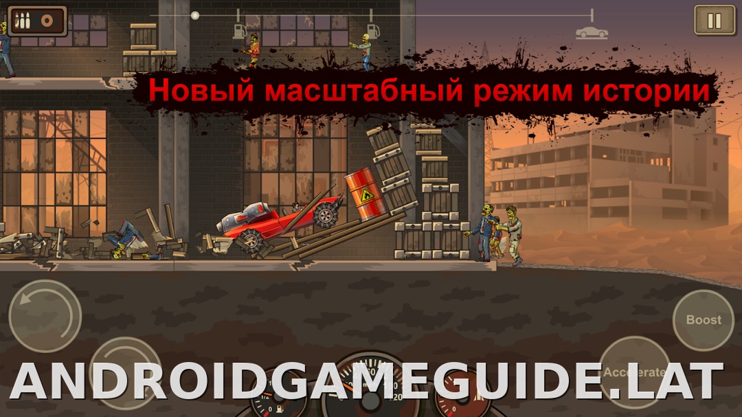 Earn to Die 2 скриншот 2
