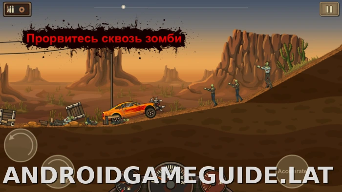 Earn to Die скриншот 4