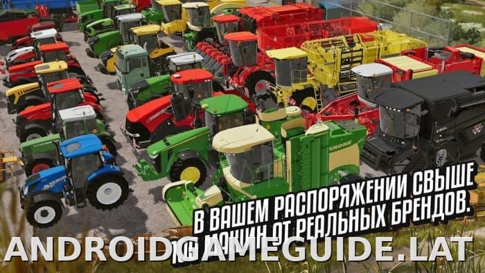Farming Simulator 20 скриншот 2