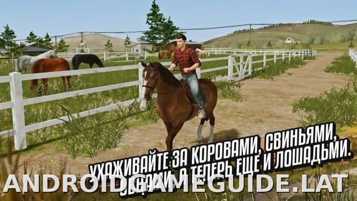 Farming Simulator 20 скриншот 3