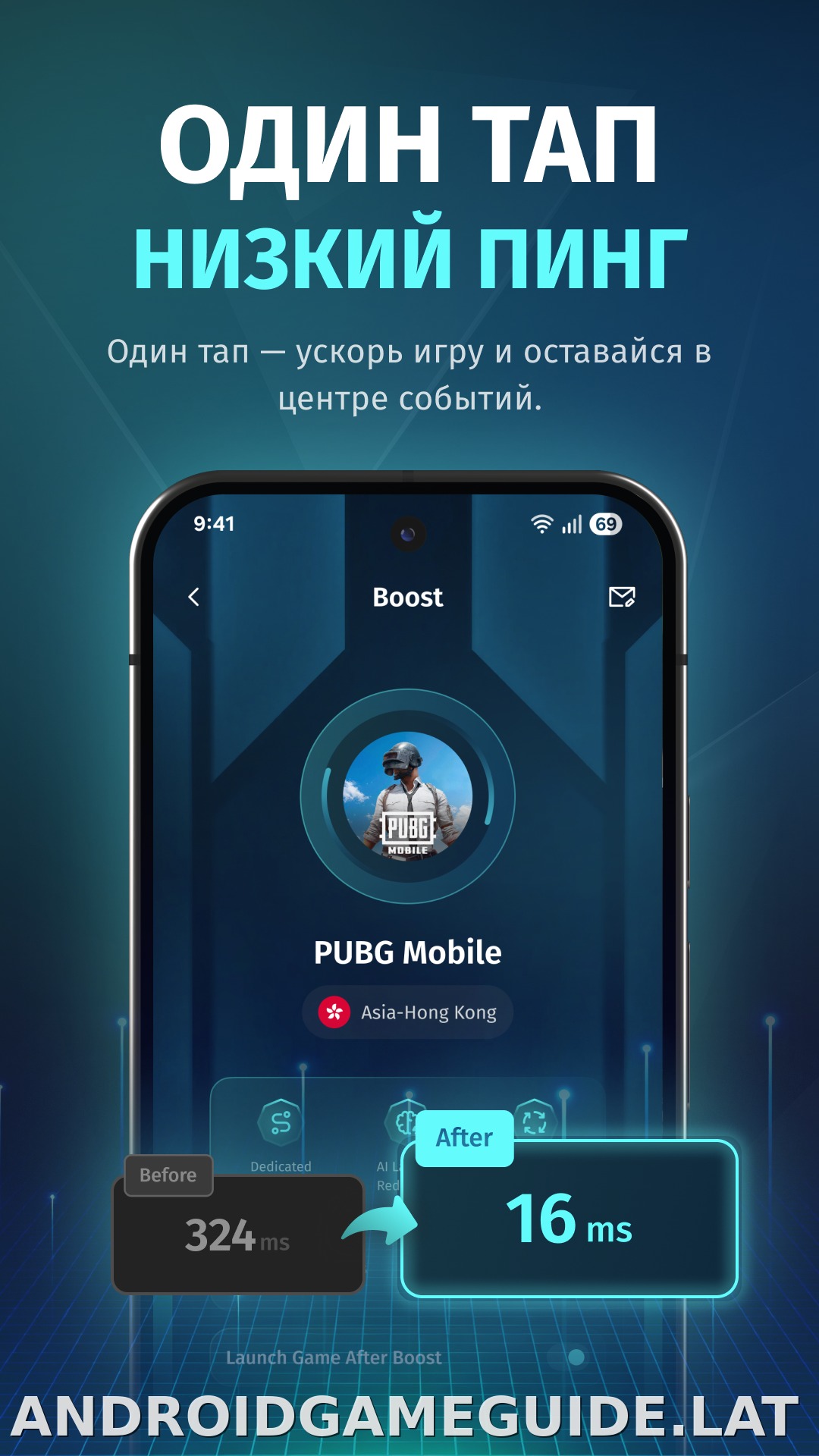 FKey скриншот 4