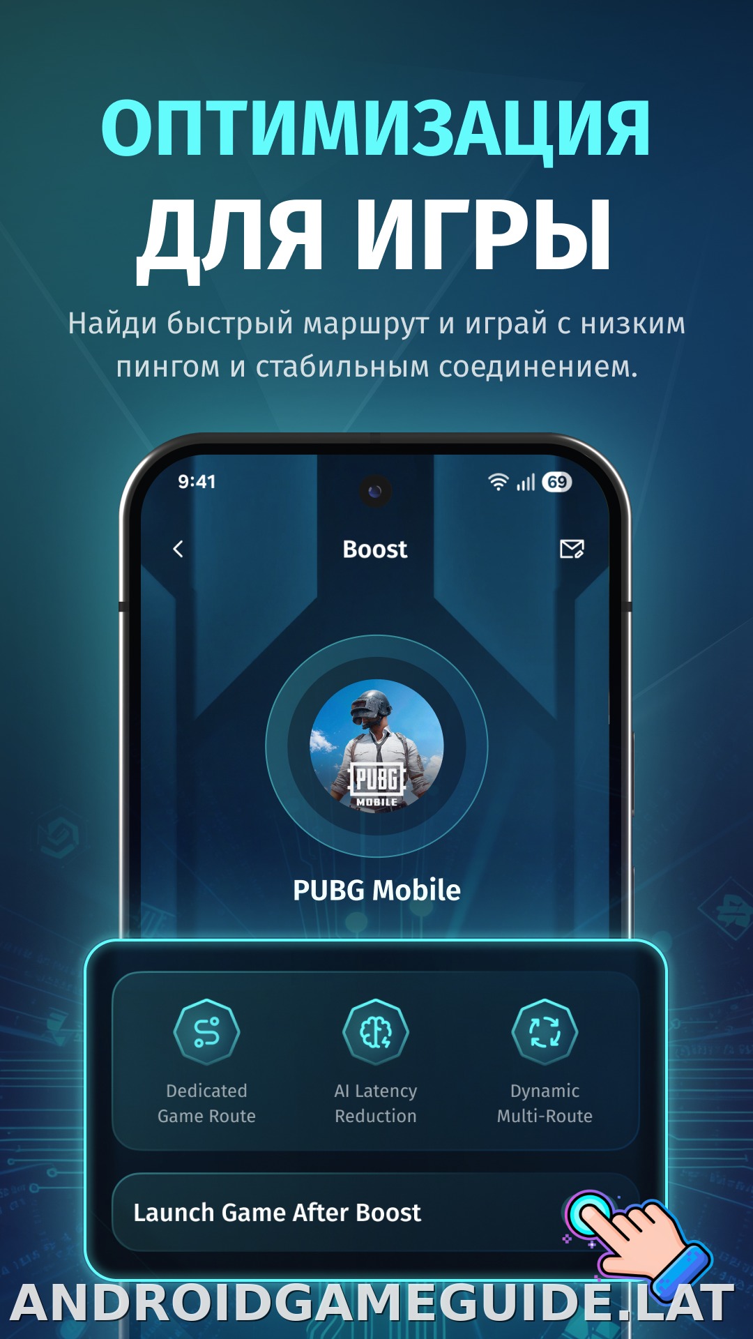 FKey скриншот 5
