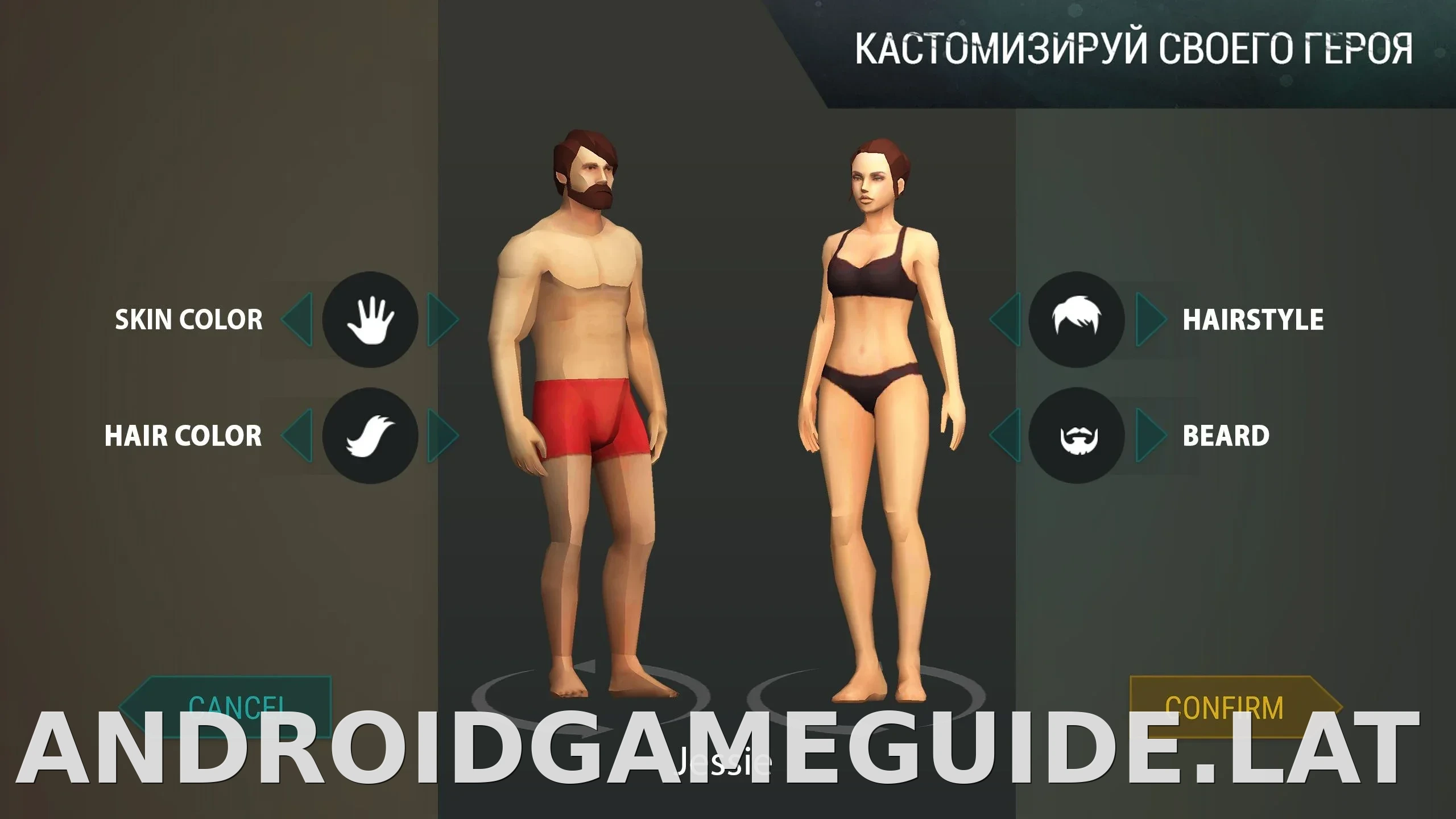 Last Day on Earth: Survival скриншот 1