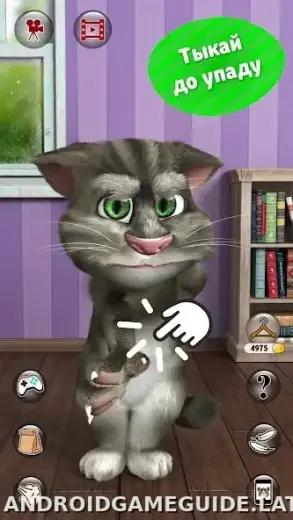 Мой говорящий Том 2 скриншот 3